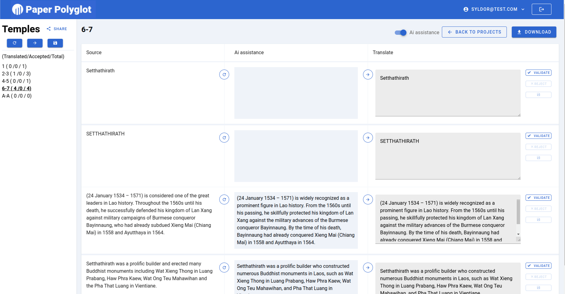 Example of file extracted in the system