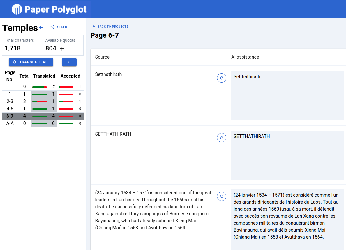 Example of file extracted in the system